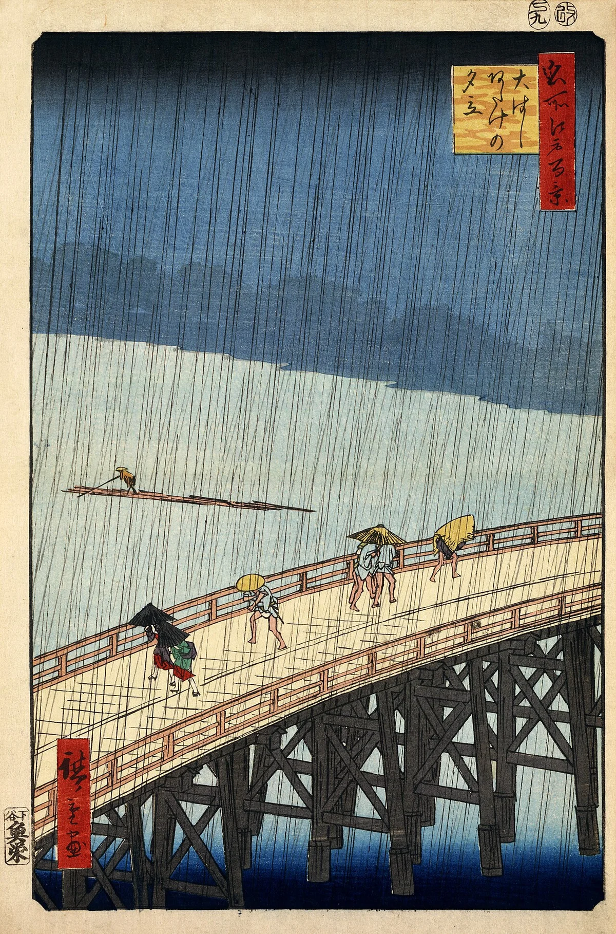 Utagawa Hiroshige, Plotselinge regenbui boven de Shin-Ōhashibrug en Atake, 1857.