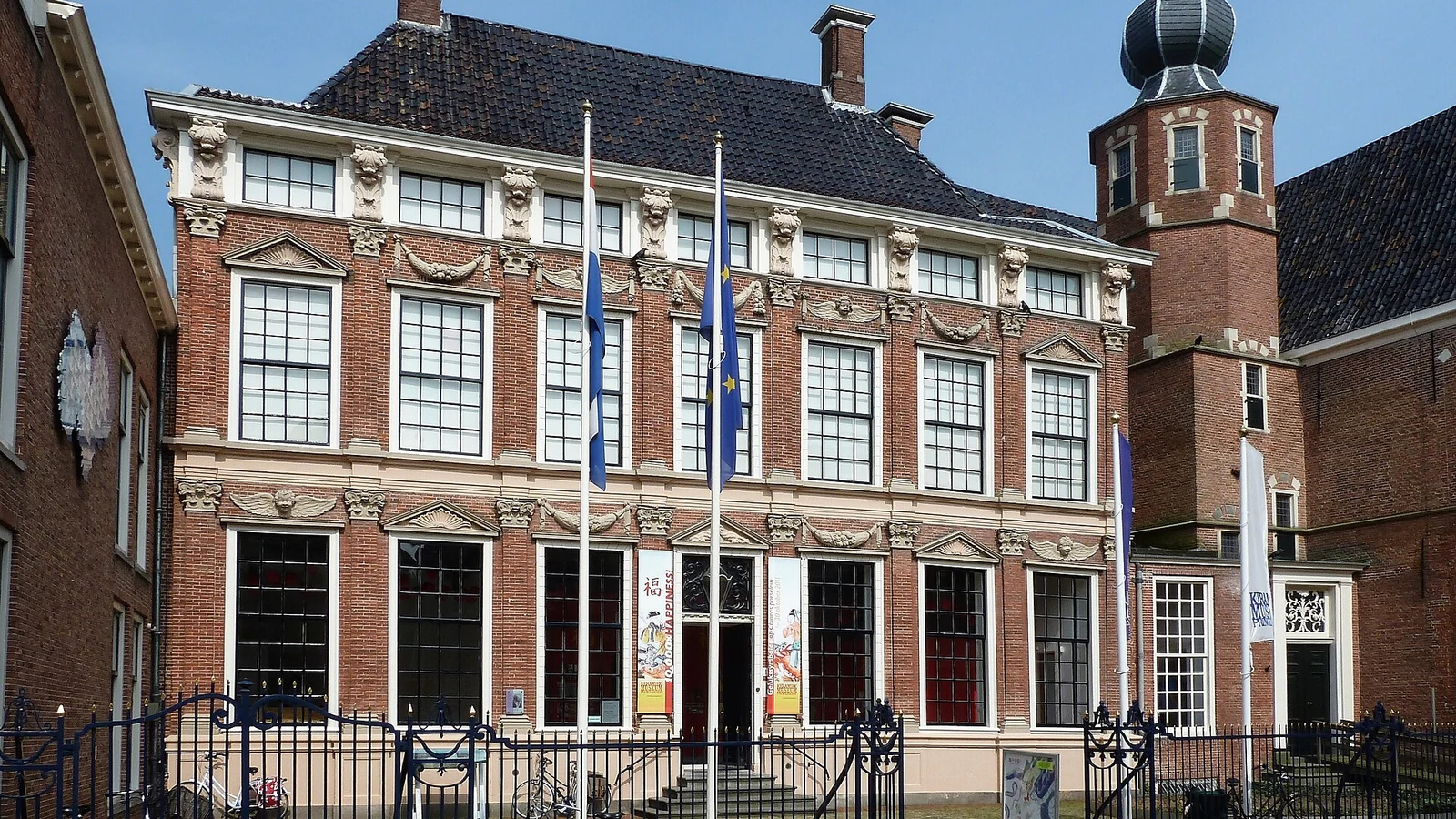 Das Keramiekmuseum Princessehof in Leeuwarden.