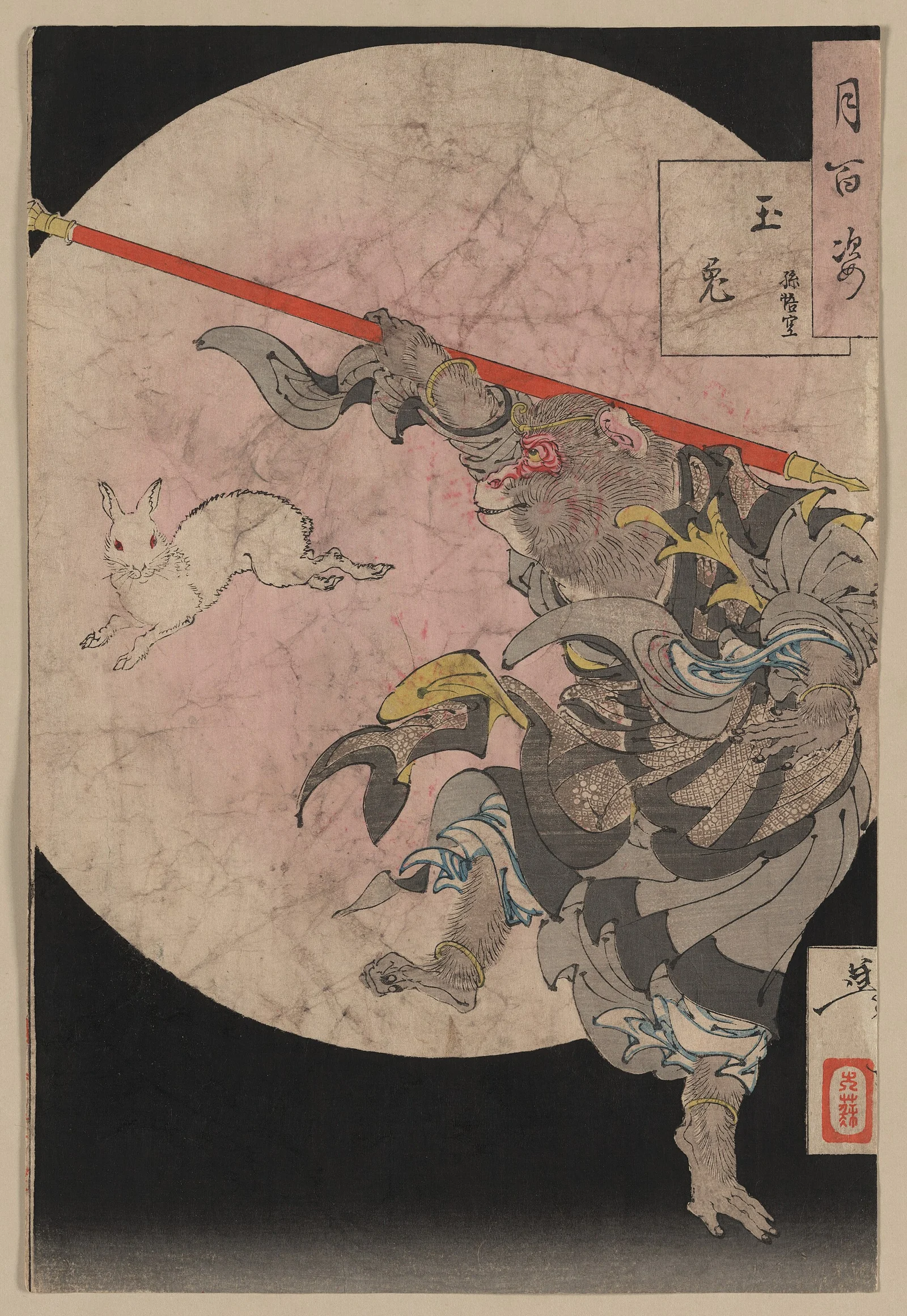 Prent uit Yoshitoshi’s Honderd aspecten van de maan; geen foto van de huidige museumzaal.