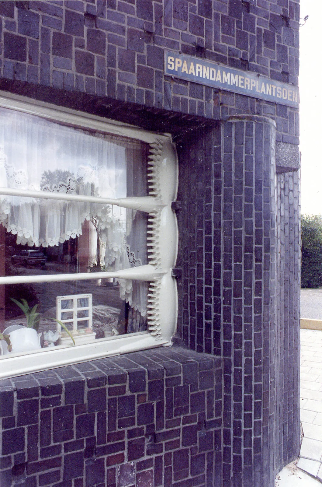 Brick facade detail of Het Schip, 2006.