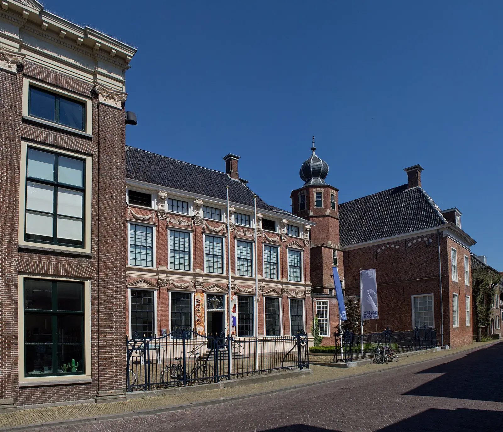 Bâtiment historique du Princessehof sur la Grote Kerkstraat à Leeuwarden.